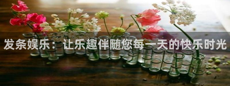 上海PG电子汽车电子有限公司