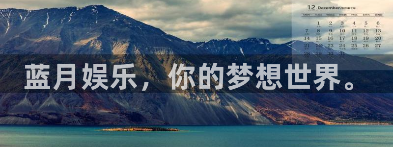PG电子平台开户