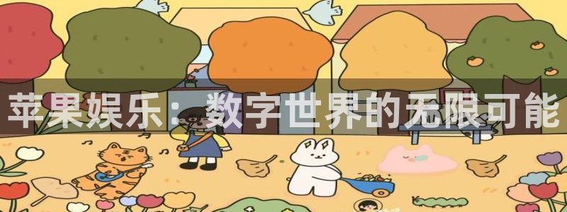 PG电子登陆