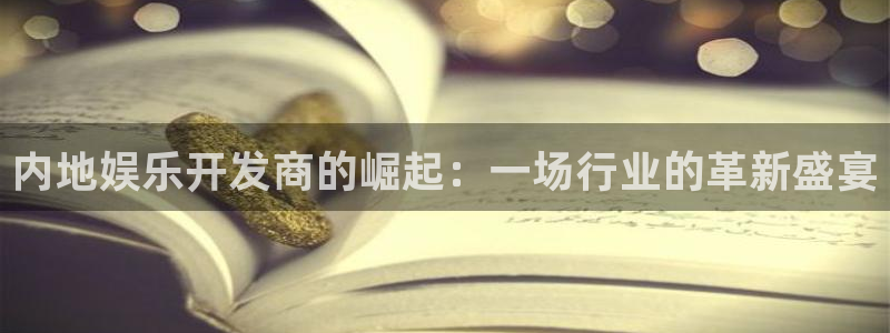 PG电子k